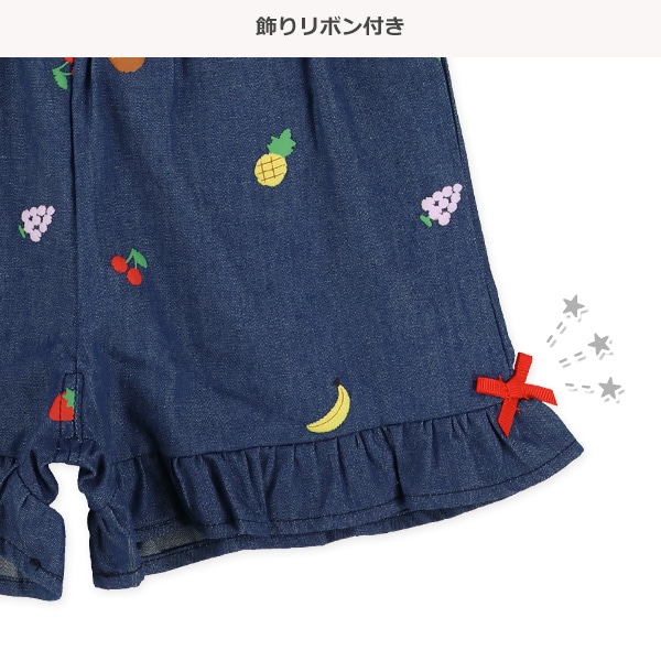 発泡フルーツプリントキュロットパンツ