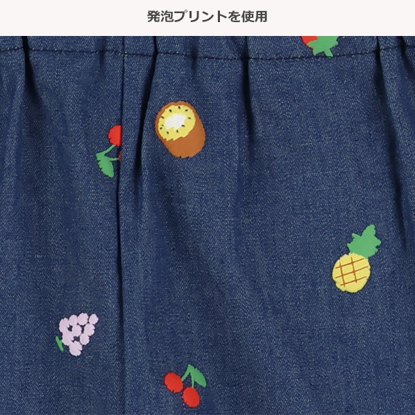 発泡フルーツプリントキュロットパンツ