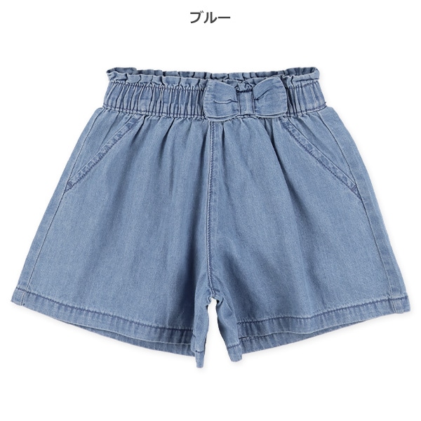 デニムキュロットパンツ