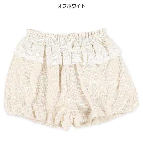 ニットシャーリングバルーンパンツ