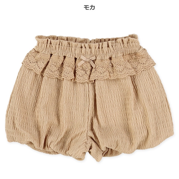 ニットシャーリングバルーンパンツ