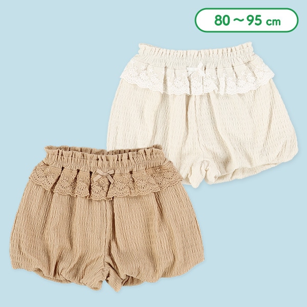 ニットシャーリングバルーンパンツ