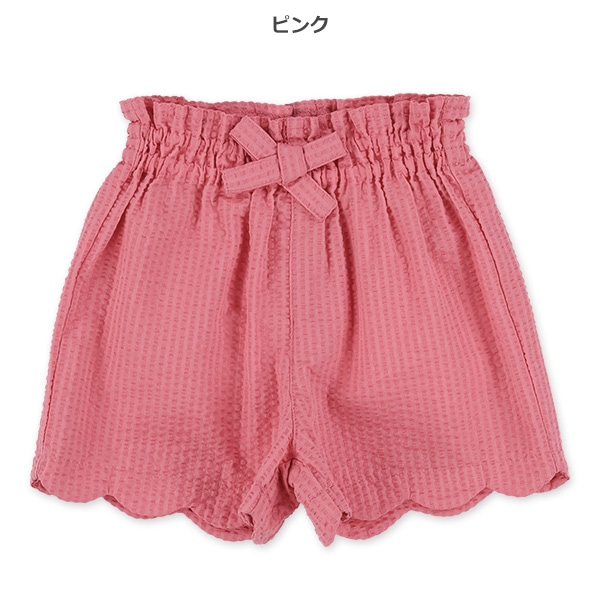 サッカー裾スカラップキュロットパンツ