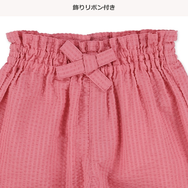 サッカー裾スカラップキュロットパンツ