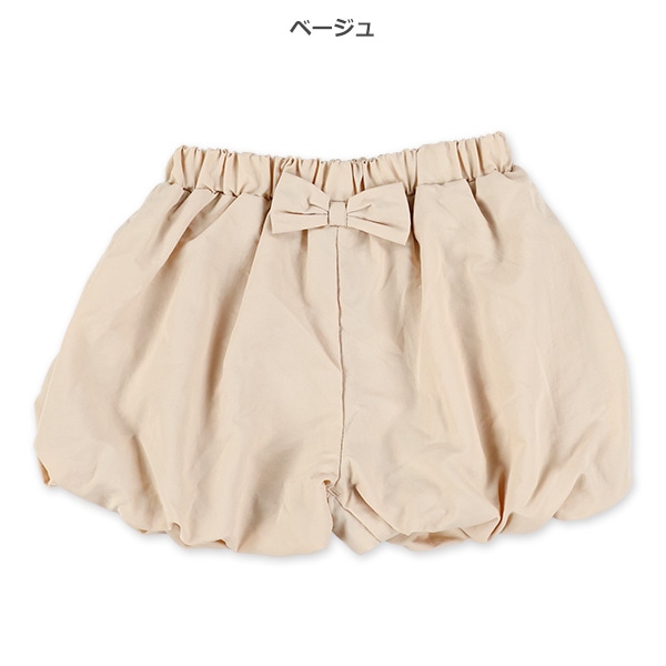 ナイロンバルーンパンツ