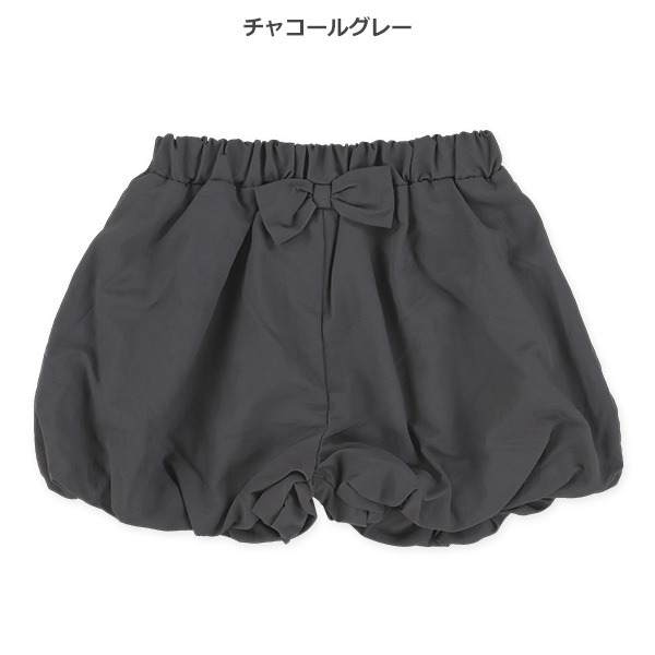 ナイロンバルーンパンツ