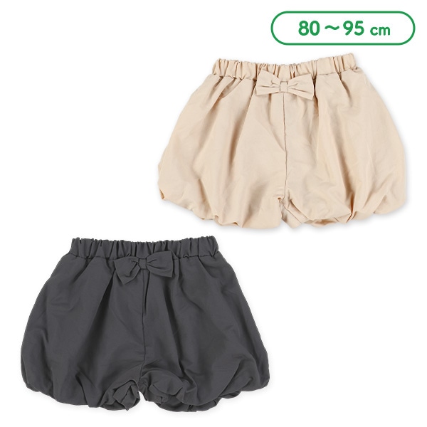 ナイロンバルーンパンツ