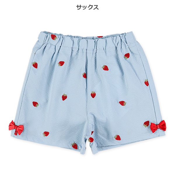 サッカーいちご刺繍ショートパンツ