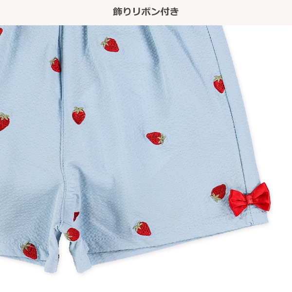 サッカーいちご刺繍ショートパンツ