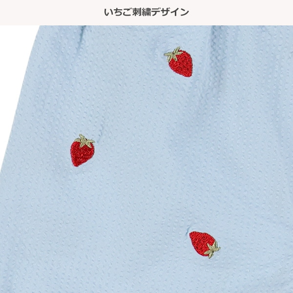 サッカーいちご刺繍ショートパンツ
