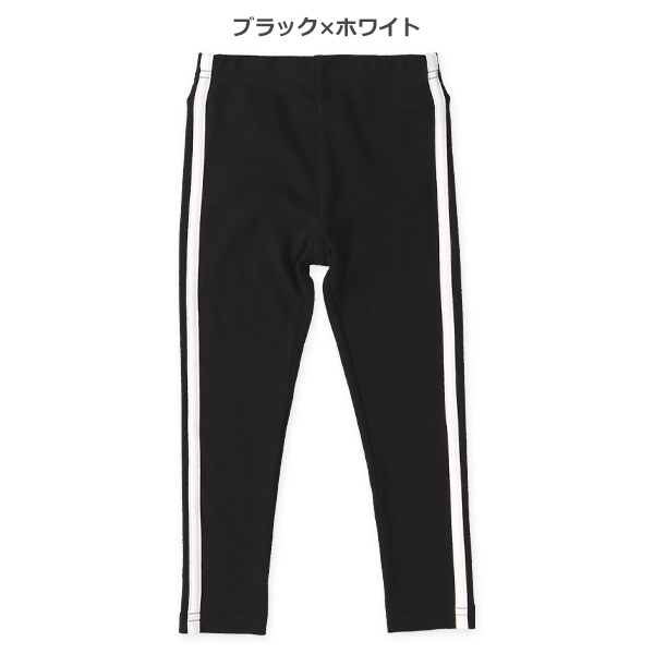 9分丈スムース2ラインレギンス
