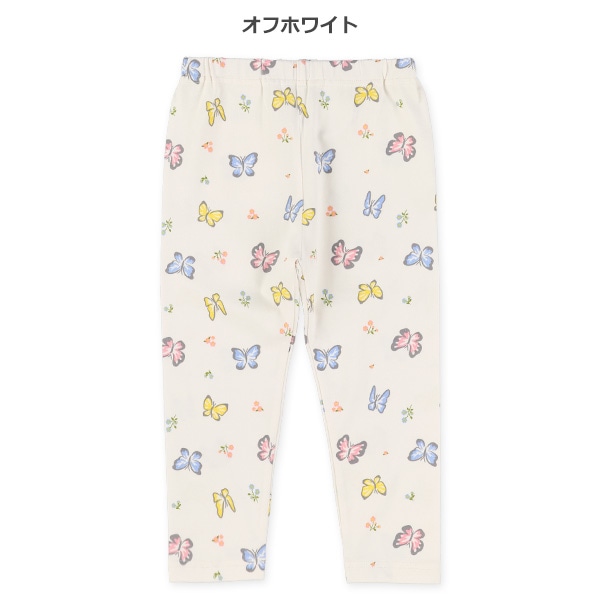 10分丈蝶々花レギンス