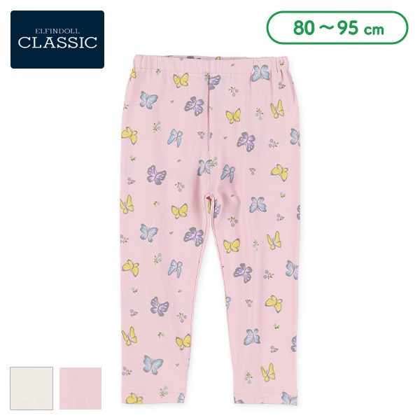 10分丈蝶々花レギンス