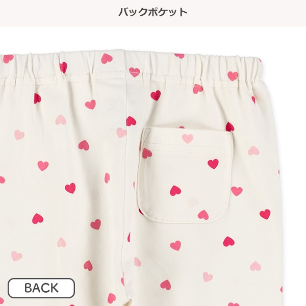 10分丈マルチハートレギンス