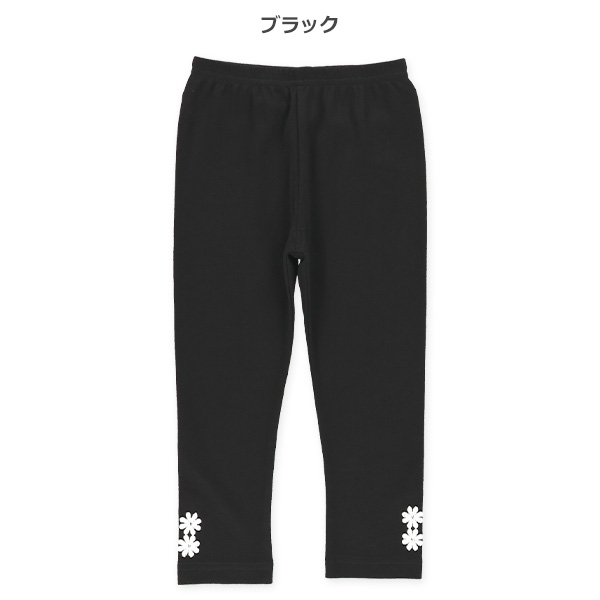 10分丈スムース花レースレギンス