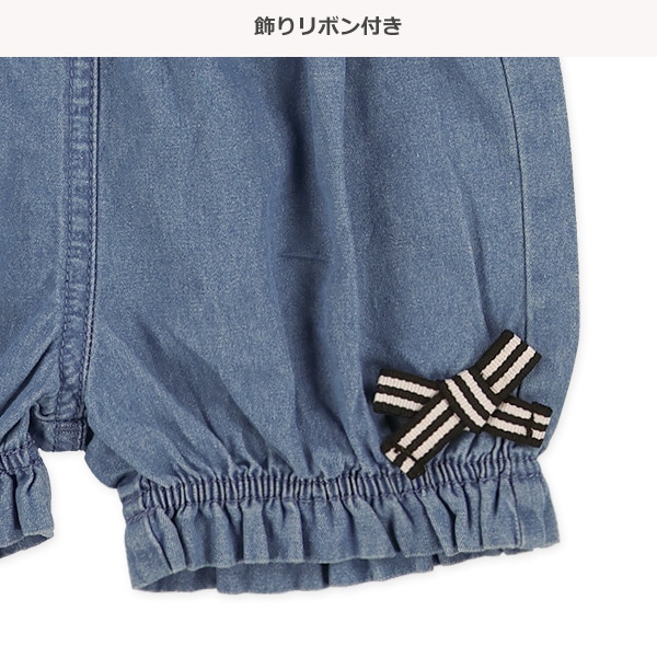 デニムリボンハーフパンツ