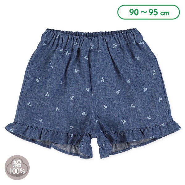 6.5オンス平織りデニムチェリー柄ハーフパンツ