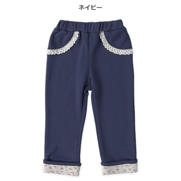 9分丈裏毛裾花柄フェイクポケットパンツ