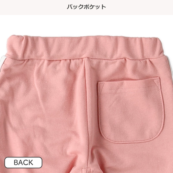 2ライン後ろポケットパンツ