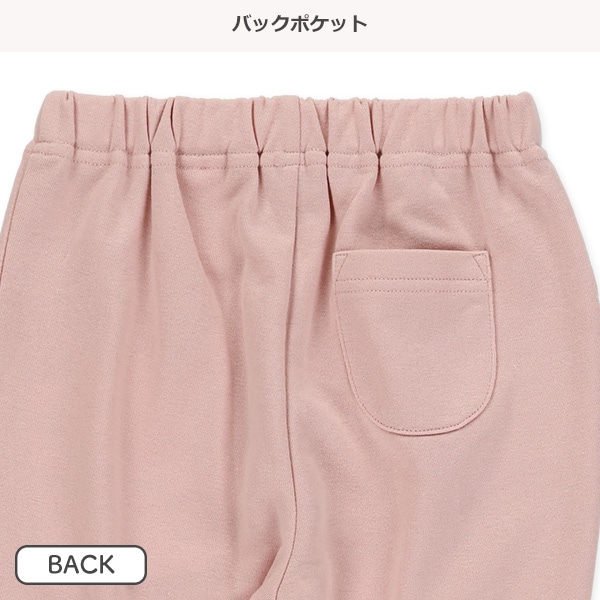 ミニ裏毛裾フリルパンツ