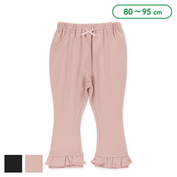 ミニ裏毛裾フリルパンツ