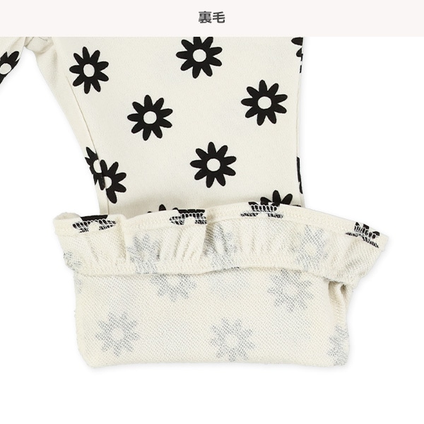 ミニ裏毛花総柄パンツ