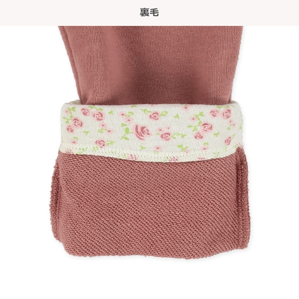 裏毛9分丈フェイクポケットパンツ