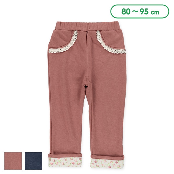 裏毛9分丈フェイクポケットパンツ