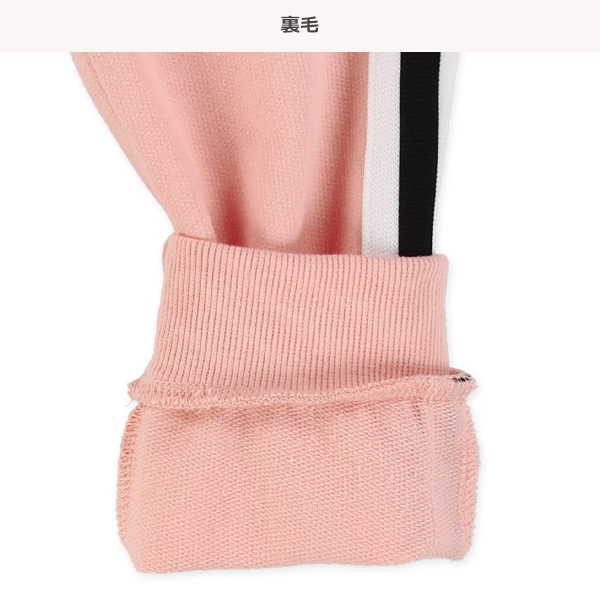 ミニ裏毛2ライン後ろポケットパンツ