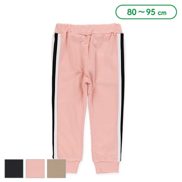 ミニ裏毛2ライン後ろポケットパンツ