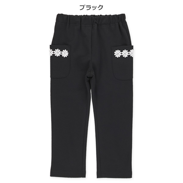 ミニ裏毛花レースサイドポケット付きパンツ