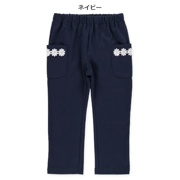 ミニ裏毛花レースサイドポケット付きパンツ