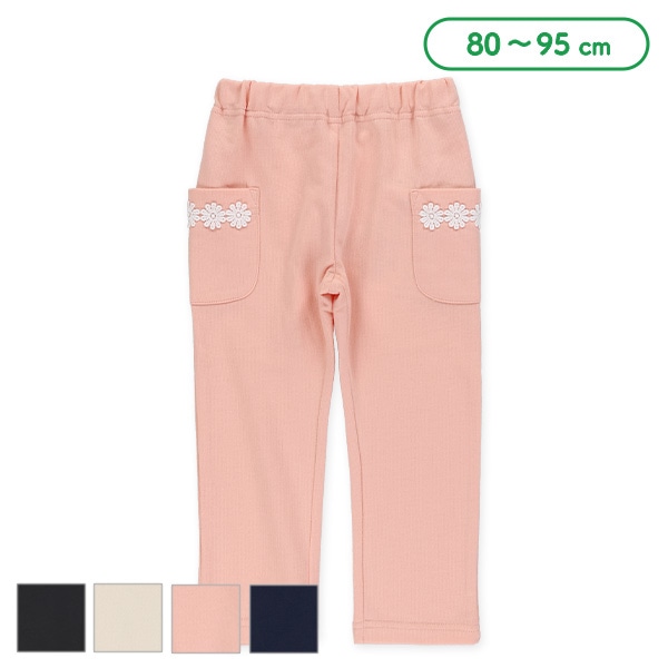ミニ裏毛花レースサイドポケット付きパンツ