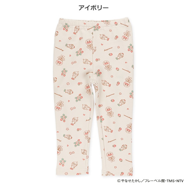 ミニ裏毛ストレッチパンツ（アンパンマン）