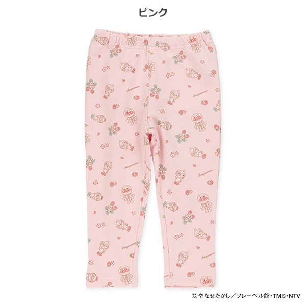 ミニ裏毛ストレッチパンツ（アンパンマン）
