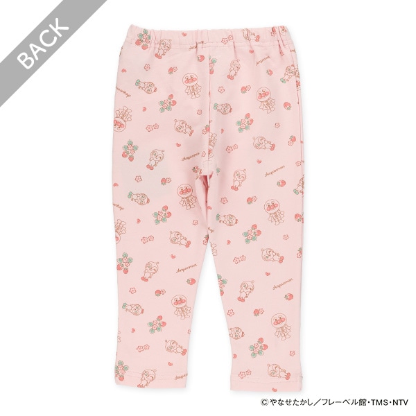 ミニ裏毛ストレッチパンツ（アンパンマン）