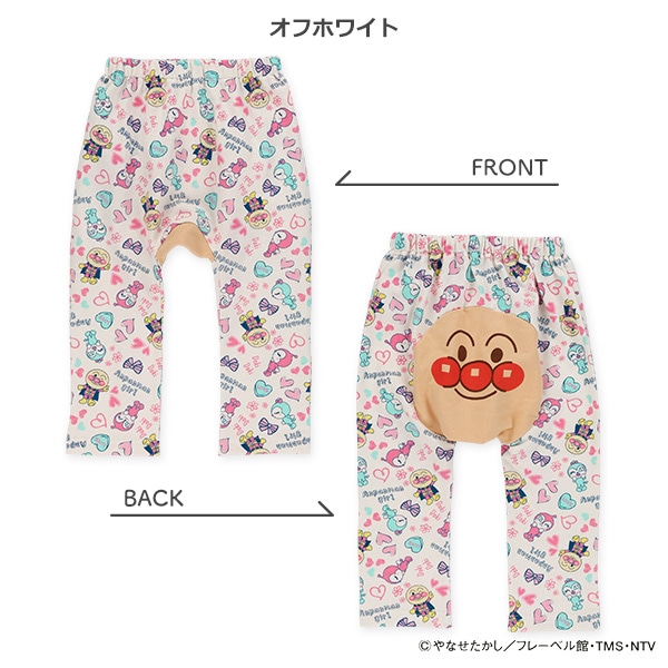 ミニ裏毛モンキーパンツ（アンパンマン）