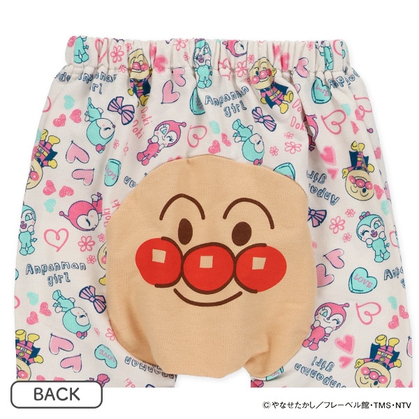 ミニ裏毛モンキーパンツ（アンパンマン）