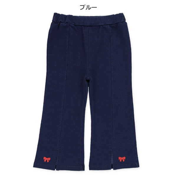 ニットデニム裾スリットパンツ