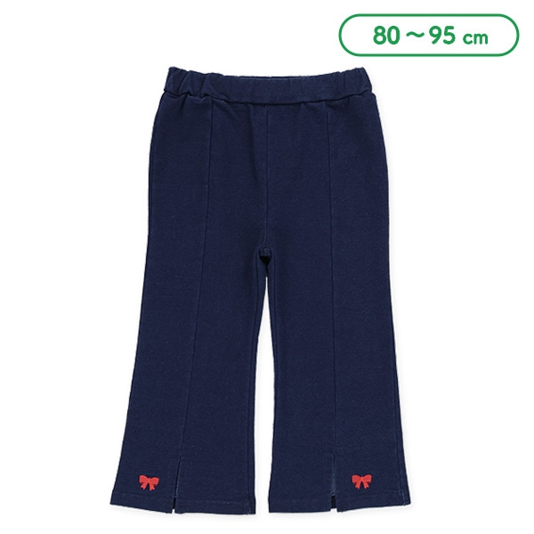 ニットデニム裾スリットパンツ