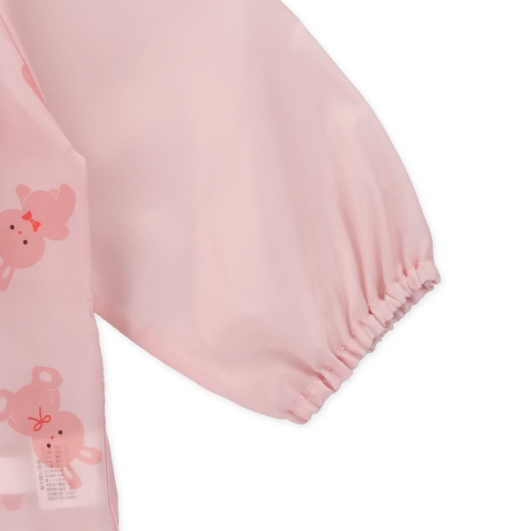 総柄砂場遊び着