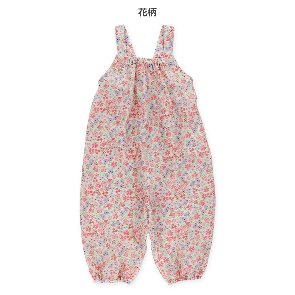 砂場遊びサロペット