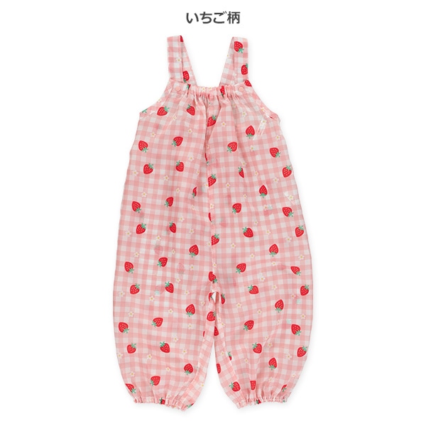 砂場遊びサロペット