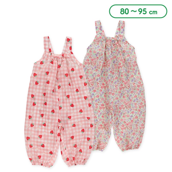 砂場遊びサロペット