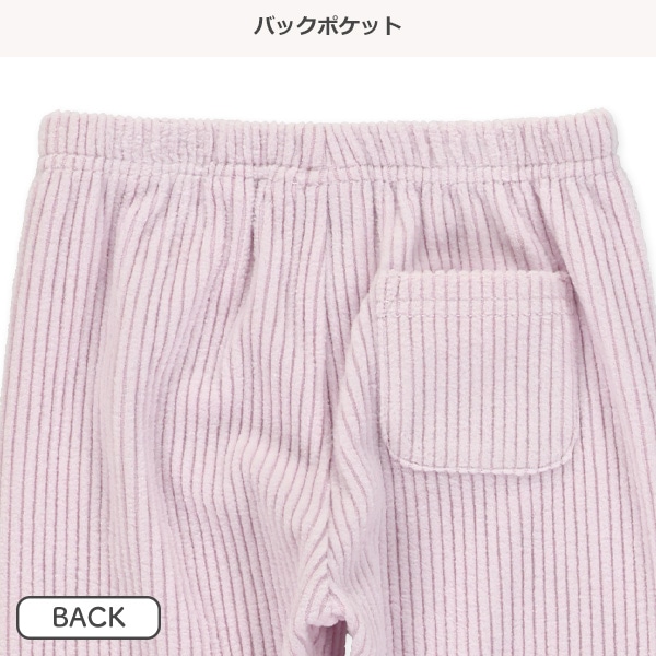 10分丈裏フリース無地レギンス（コーデュロイライク）