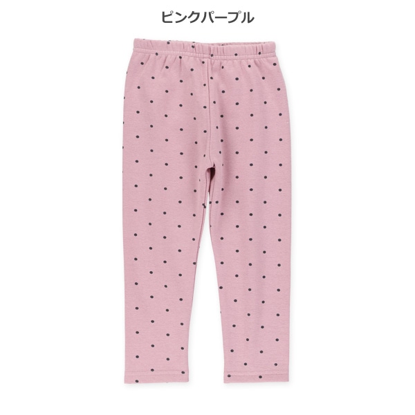 10分丈裏フリースドット柄レギンス