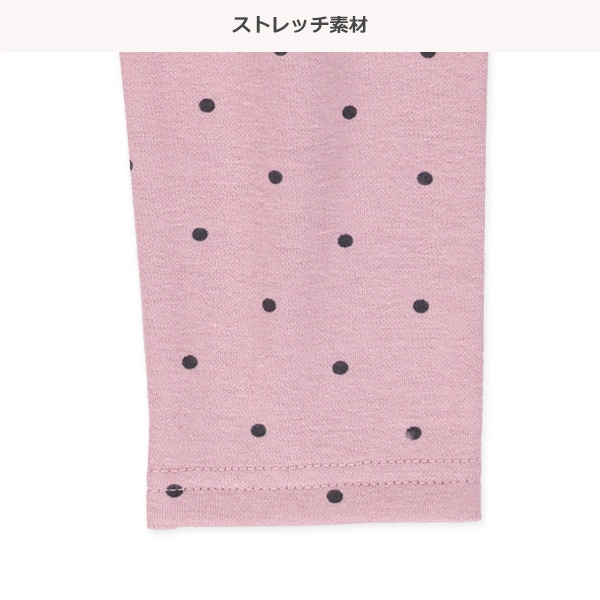 10分丈裏フリースドット柄レギンス