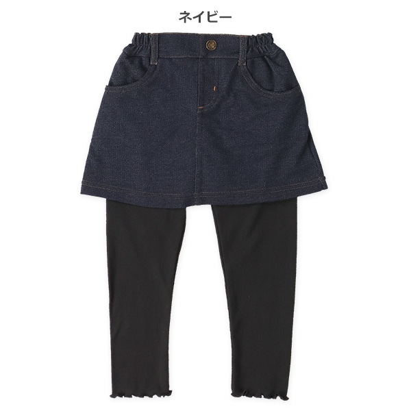ニットデニムポケット付きスカッツ