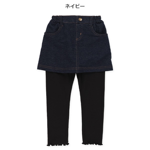 ニットデニムポケット付きスカッツ