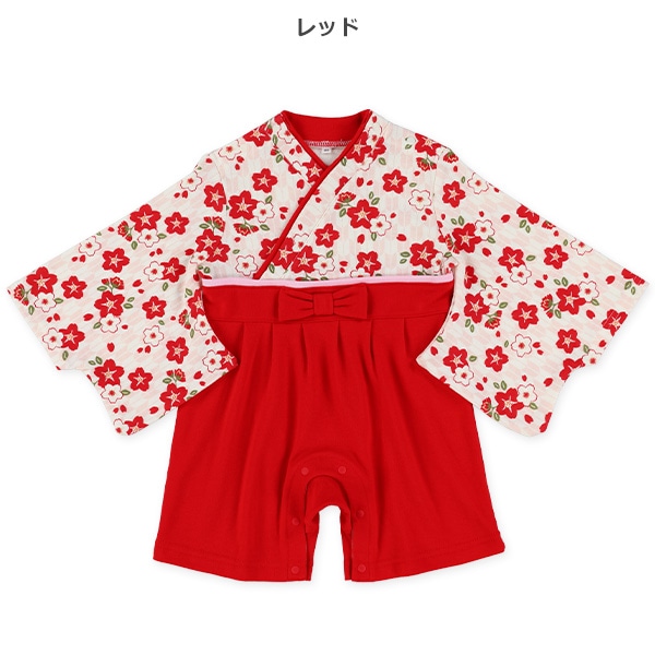 スムース花袴カバーオール（レッド）